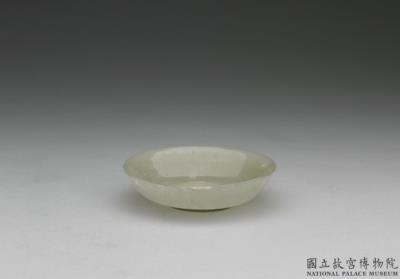 图片[2]-Small jade dish, Central Asia-China Archive